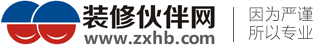 装修伙伴网